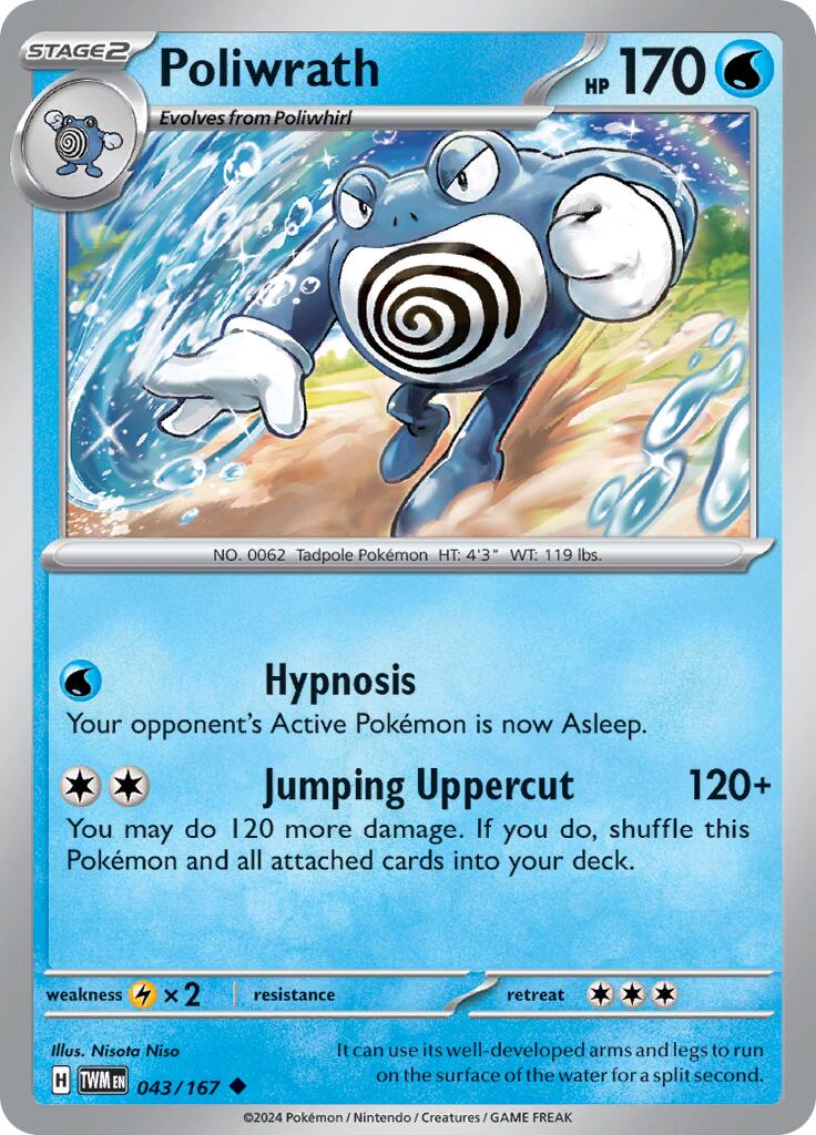 Poliwrath (043/167) [Scarlet & Violet: Twilight Masquerade] | Good Games Morley