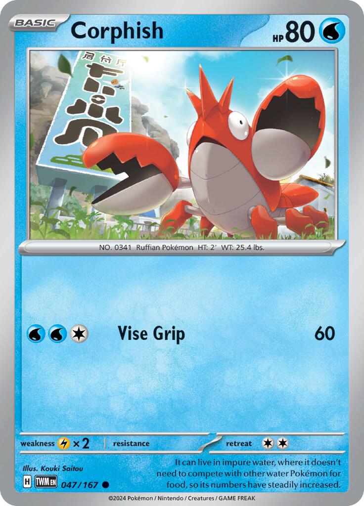 Corphish (047/167) [Scarlet & Violet: Twilight Masquerade] | Good Games Morley
