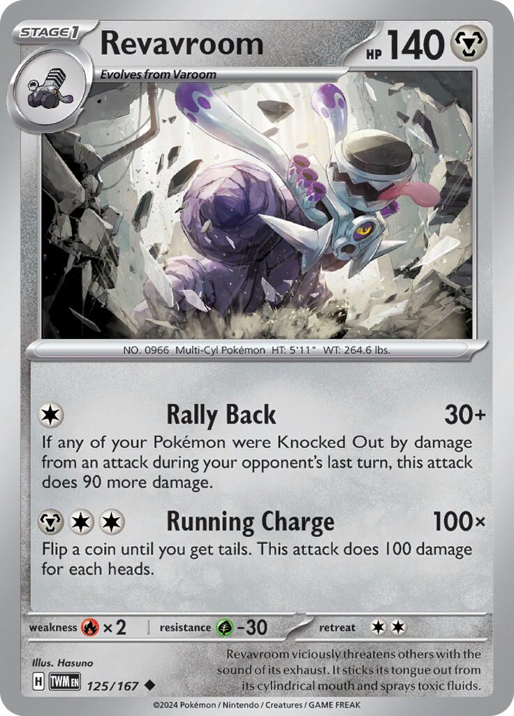 Revavroom (125/167) [Scarlet & Violet: Twilight Masquerade] | Good Games Morley