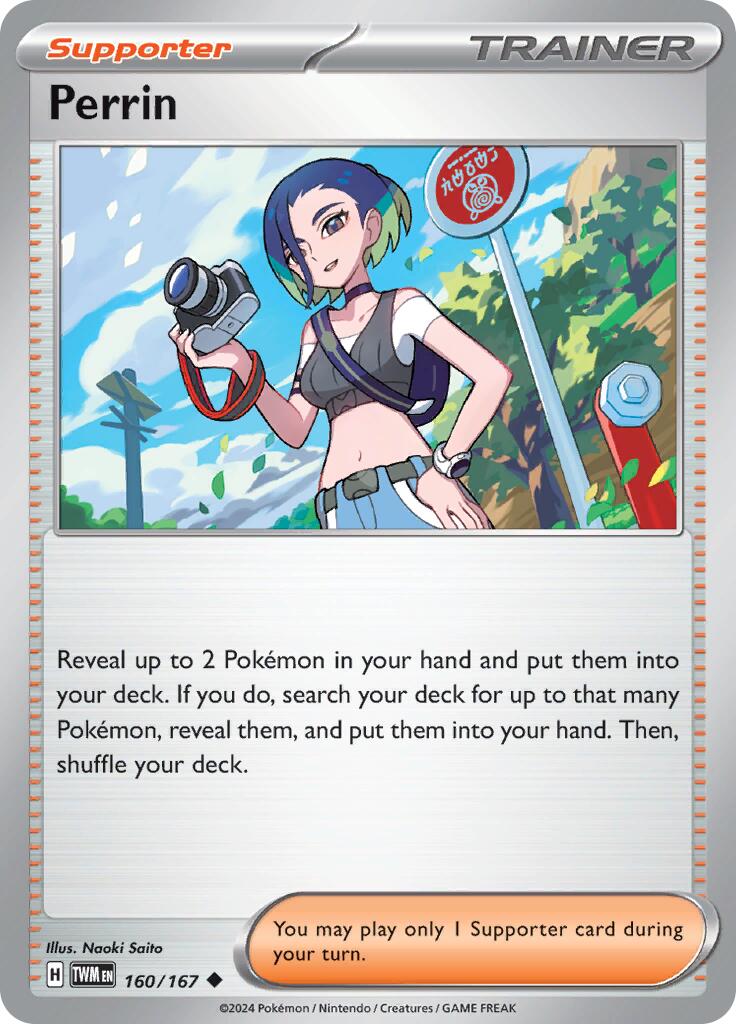 Perrin (160/167) [Scarlet & Violet: Twilight Masquerade] | Good Games Morley