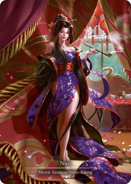 Nuu (Marvel) [MST002] (Part the Mistveil)  Cold Foil | Good Games Morley