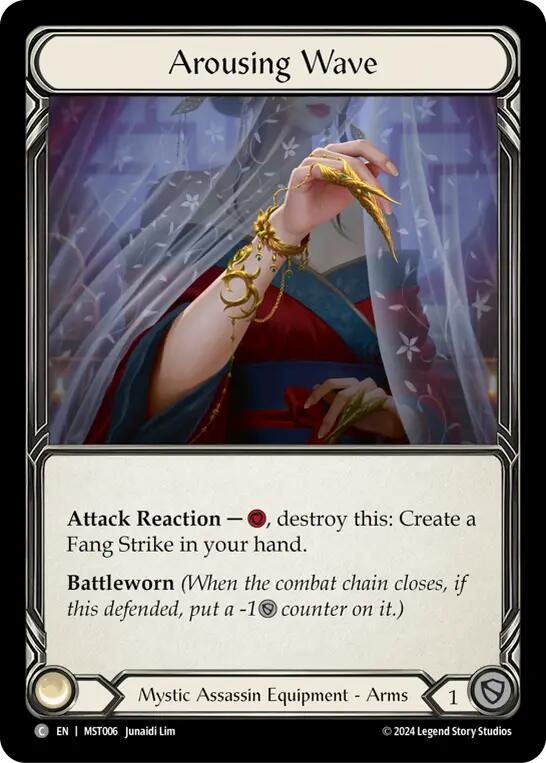 Arousing Wave [MST006] (Part the Mistveil)  Cold Foil | Good Games Morley