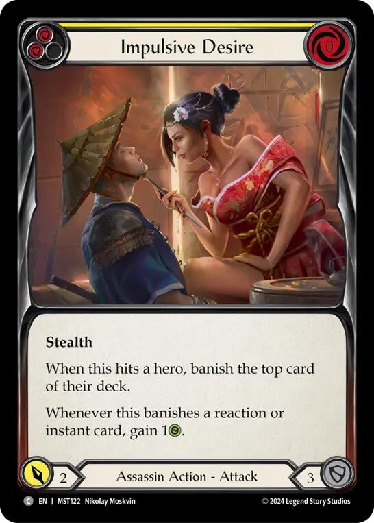 Impulsive Desire (Yellow) [MST122] (Part the Mistveil)  Rainbow Foil | Good Games Morley
