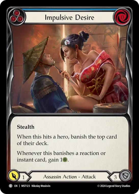 Impulsive Desire (Blue) [MST123] (Part the Mistveil)  Rainbow Foil | Good Games Morley