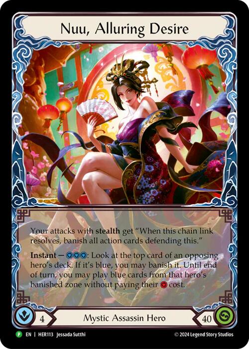 Nuu, Alluring Desire [HER113] (Promo)  Rainbow Foil | Good Games Morley