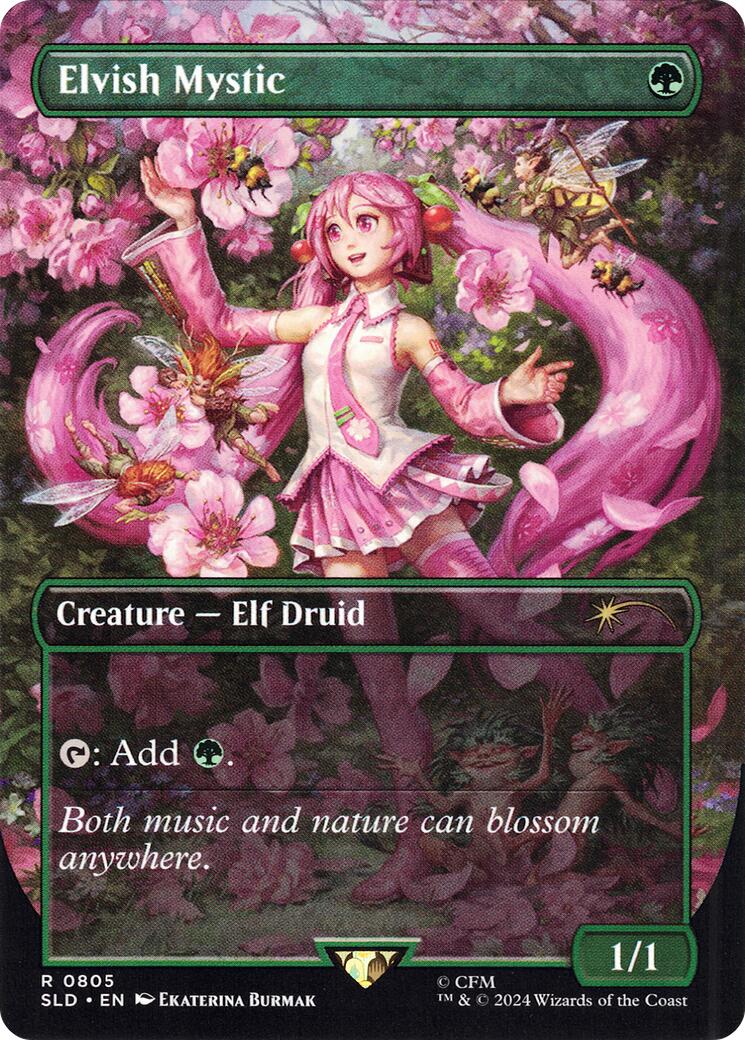Elvish Mystic (0805 - Japanese) [Secret Lair Drop Series] | Good Games Morley