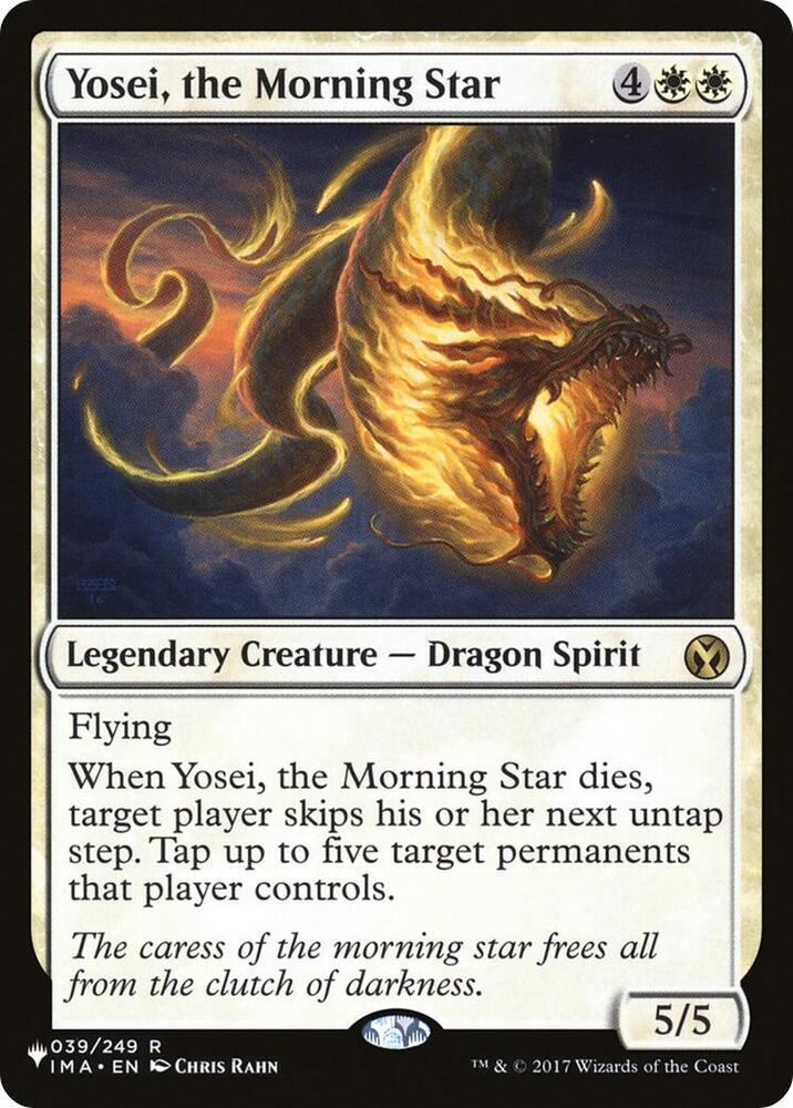 Yosei the Morning Star IMA-39/5075 (The List Reprints)  | Good Games Morley