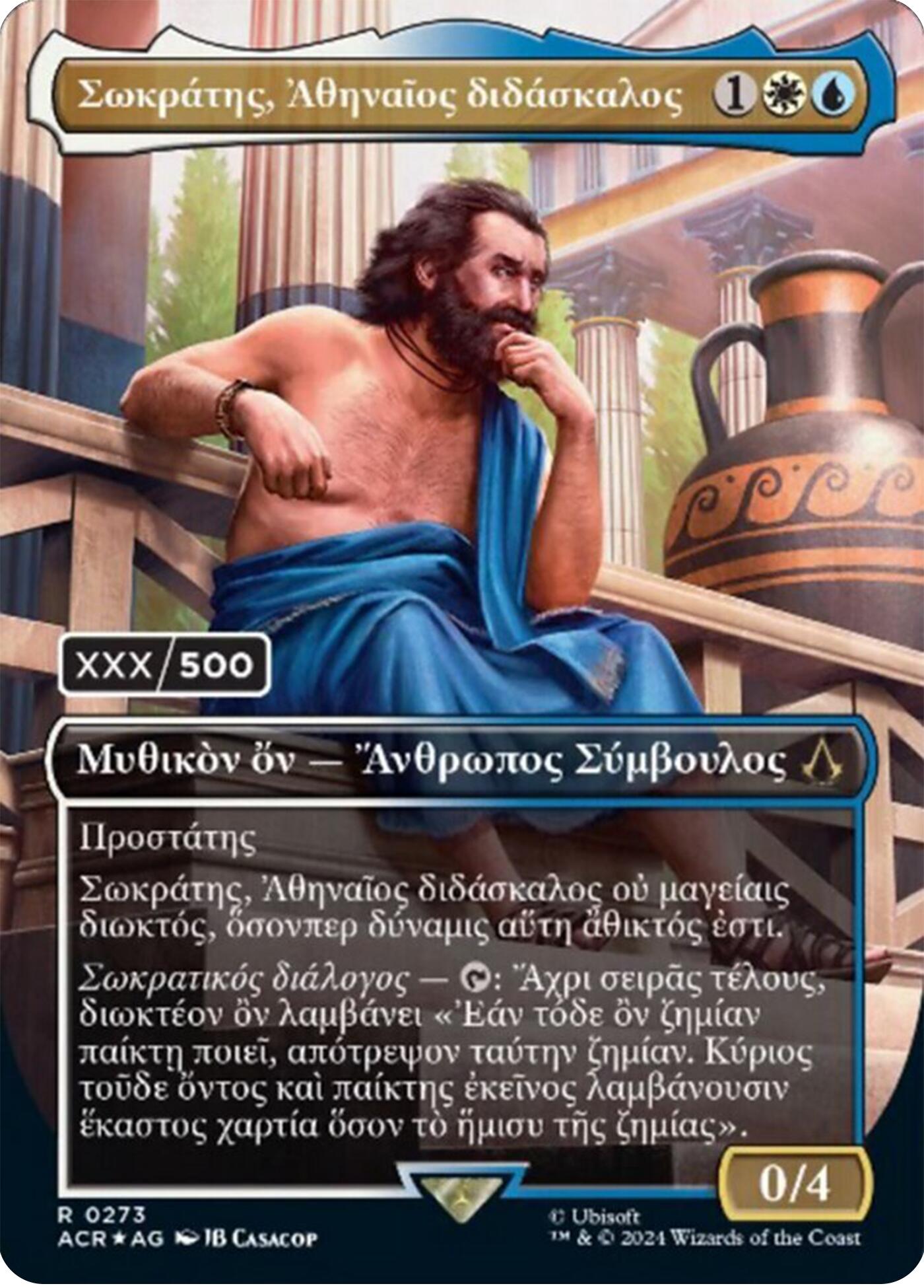 Sokrates, Athenian Teacher (Greek) (Serial Numbered) [Assassin's Creed] | Good Games Morley