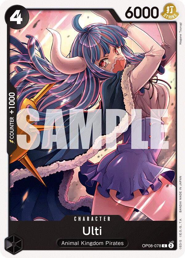 Ulti [Two Legends] | Good Games Morley