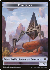 Cat // Construct Double-Sided Token [Zendikar Rising Tokens] | Good Games Morley