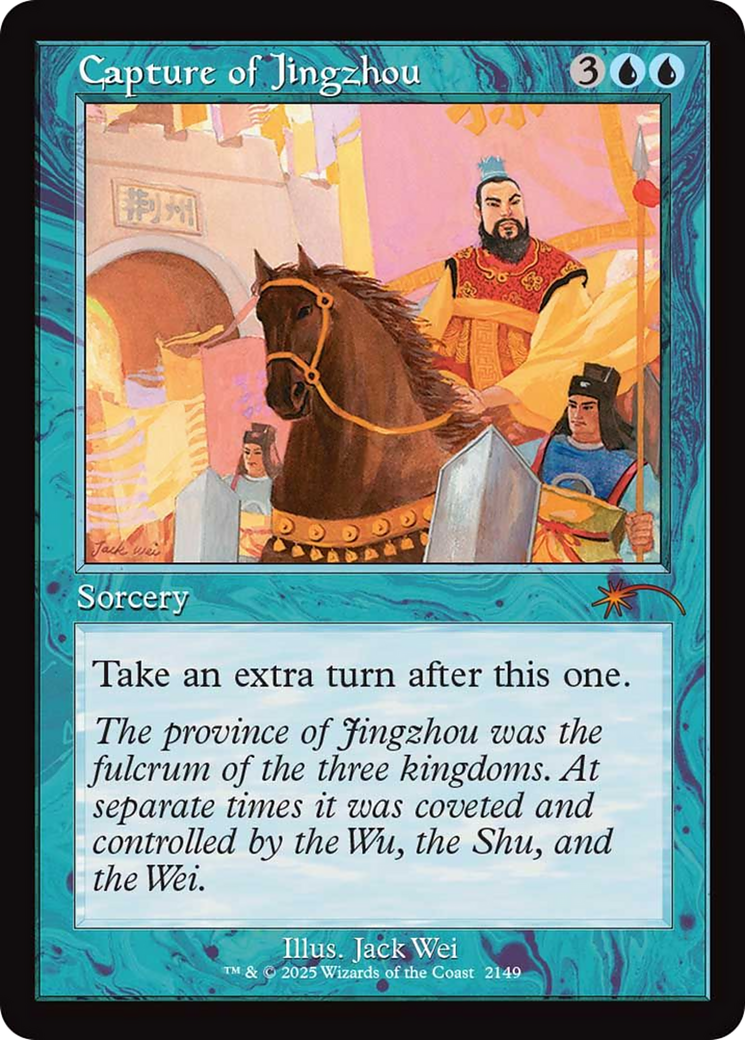 Capture of Jingzhou (Retro Frame) [Secret Lair Drop Series] | Good Games Morley