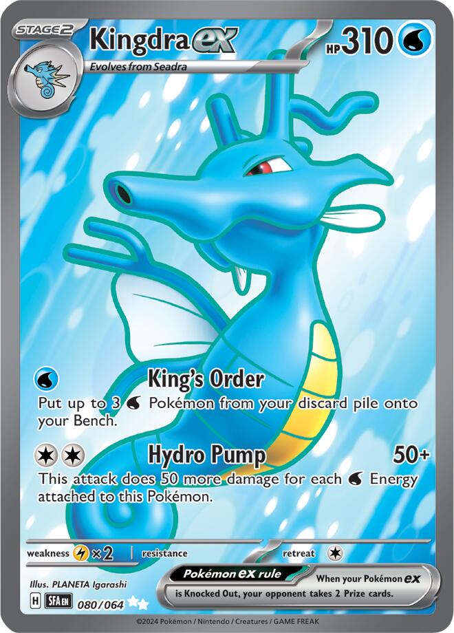 Kingdra ex (080/064) [Scarlet & Violet: Shrouded Fable] | Good Games Morley