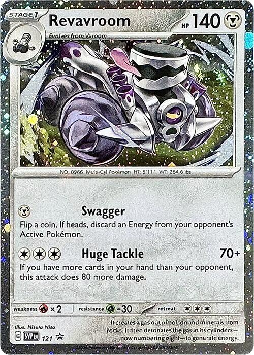 Revavroom (121) (Cosmos Holo) [Scarlet & Violet: Black Star Promos] | Good Games Morley