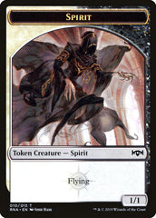 Bat // Spirit (010) Double-Sided Token [Ravnica Allegiance Guild Kit Tokens] | Good Games Morley