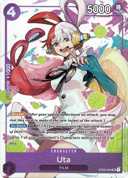 Uta (ST05-004) (Premium Card Collection -Uta-) [One Piece Promotion Cards] | Good Games Morley