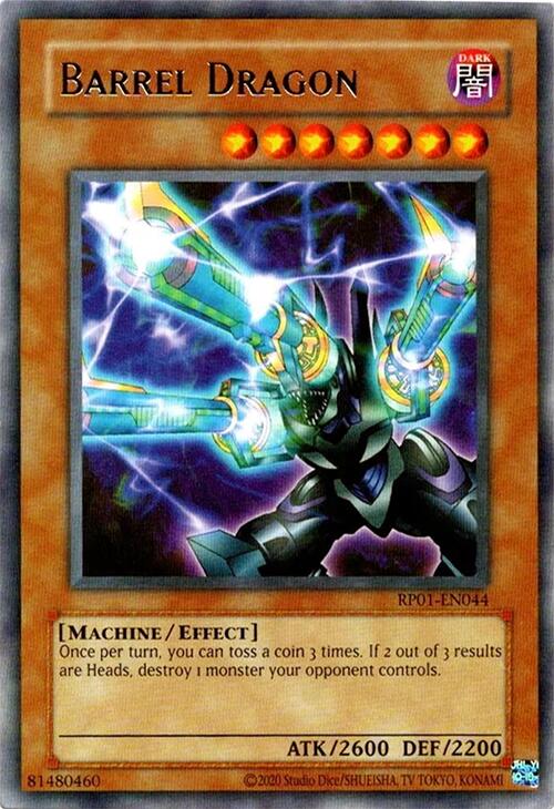 Barrel Dragon [RP01-EN044] Rare | Good Games Morley