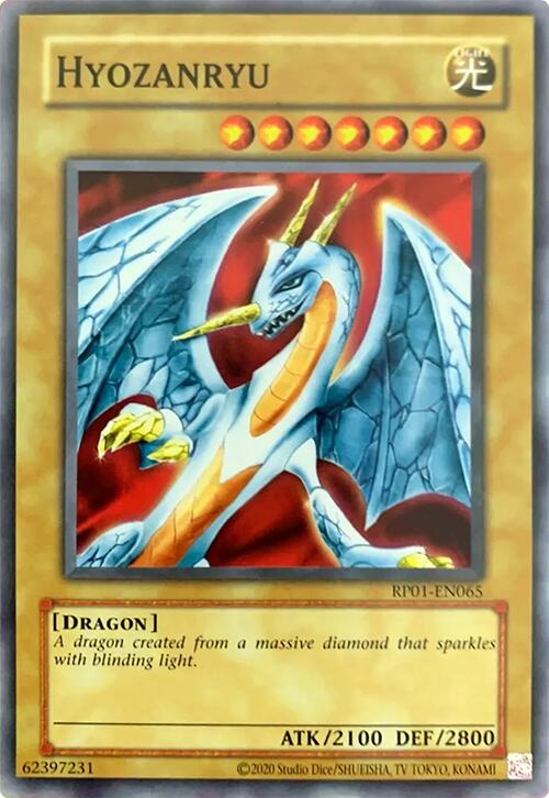 Hyozanryu [RP01-EN065] Common | Good Games Morley