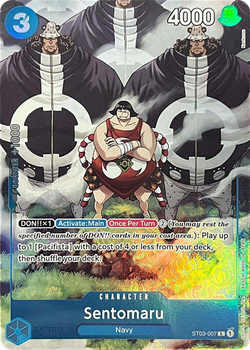 Sentomaru (Premium Card Collection -BANDAI CARD GAMES Fest. 23-24 Edition-) [One Piece Promotion Cards] | Good Games Morley