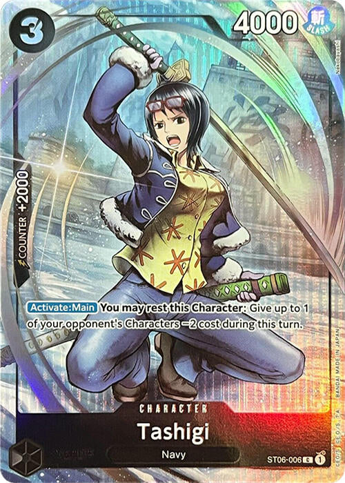 Tashigi (Premium Card Collection -BANDAI CARD GAMES Fest. 23-24 Edition-) [One Piece Promotion Cards] | Good Games Morley