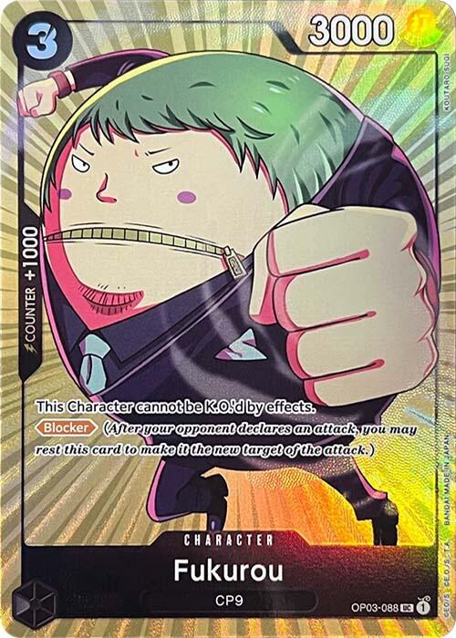 Fukurou (Premium Card Collection -BANDAI CARD GAMES Fest. 23-24 Edition-) [One Piece Promotion Cards] | Good Games Morley