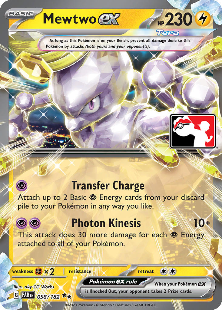 Mewtwo ex (058/182) [Prize Pack Series Five] | Good Games Morley