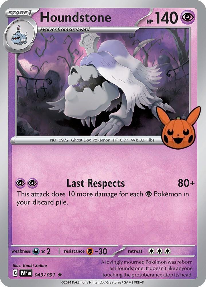 Houndstone (043/091) [Trick or Trade 2024] | Good Games Morley