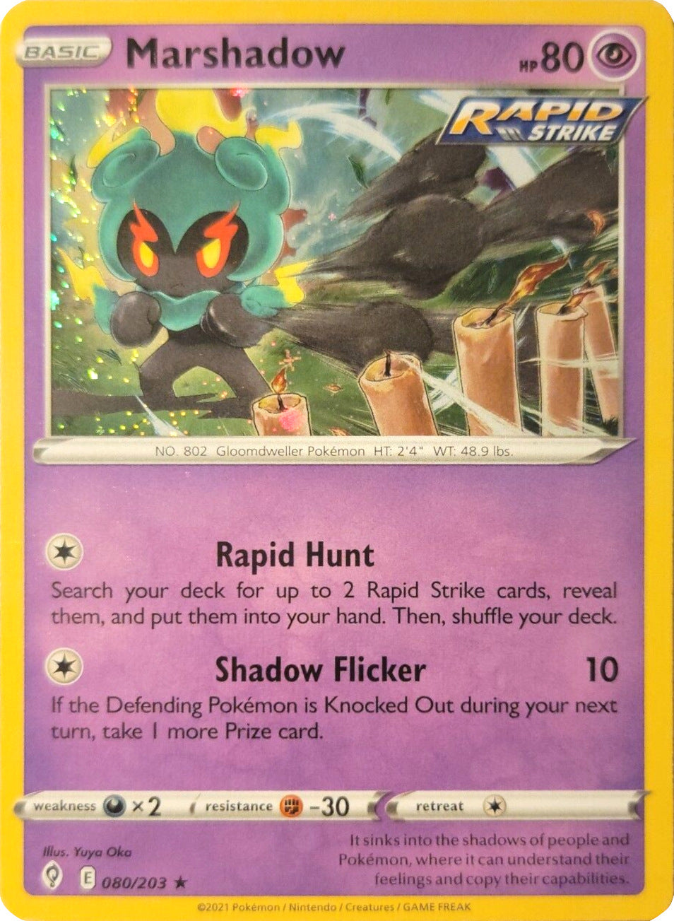 Marshadow (080/203) (Cosmos Holo) [Sword & Shield: Evolving Skies] | Good Games Morley