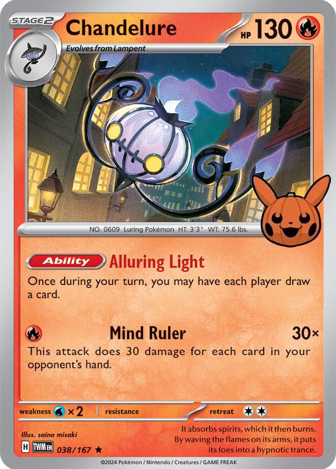 Chandelure (038/167) [Trick or Trade] | Good Games Morley
