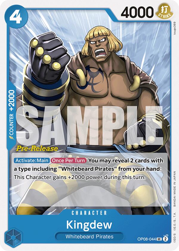 Kingdew [Two Legends Pre-Release Cards] | Good Games Morley