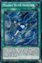Mikanko Water Arabesque [MP24-EN136] Prismatic Secret Rare | Good Games Morley
