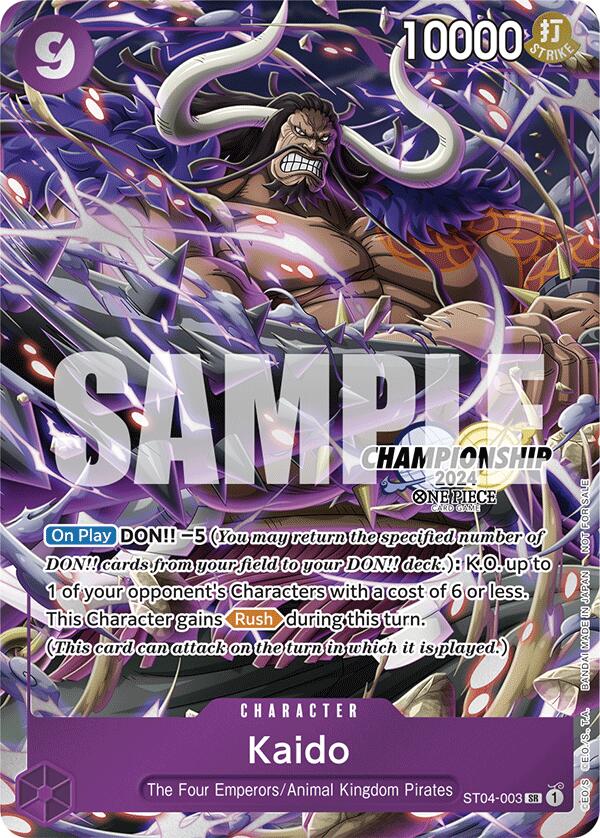 Kaido (CS 2024 Celebration Pack) [One Piece Promotion Cards] | Good Games Morley