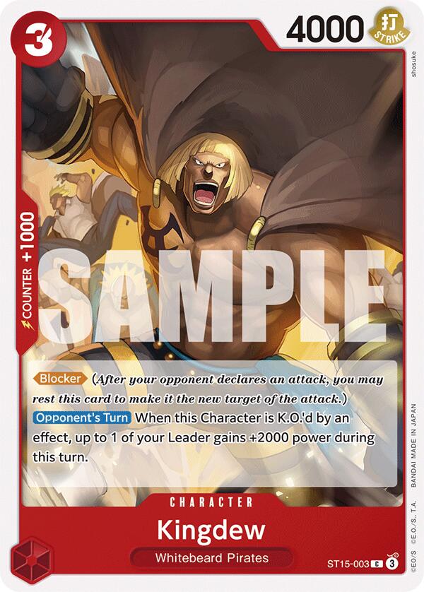 Kingdew [Starter Deck: Red Edward.Newgate] | Good Games Morley