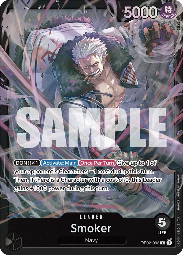Smoker [Starter Deck: Black Smoker] | Good Games Morley