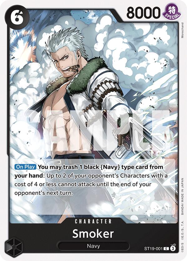 Smoker [Starter Deck: Black Smoker] | Good Games Morley