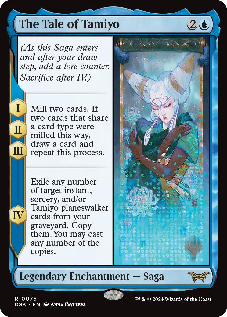 The Tale of Tamiyo (Promo Pack) [Duskmourn: House of Horror Promos] | Good Games Morley