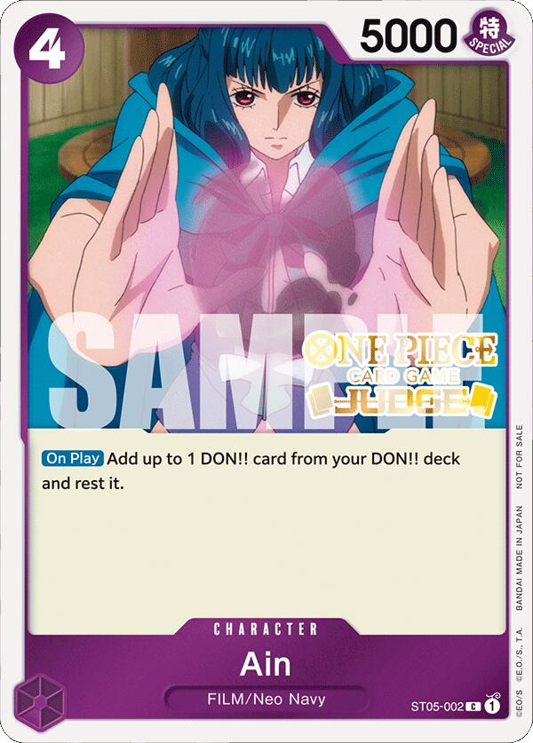 Ain (Judge Pack Vol. 4) [One Piece Promotion Cards] | Good Games Morley