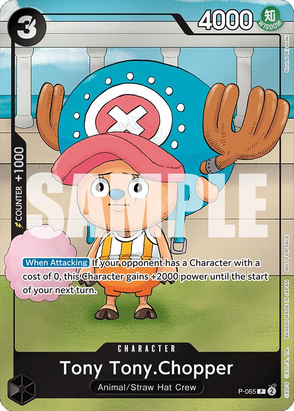Tony Tony.Chopper (Event Pack Vol. 5) [One Piece Promotion Cards] | Good Games Morley