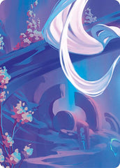 Sanctuary of Aria // Aurora, Shooting Star (Middle left) [ROSPZL4] (Rosetta) | Good Games Morley