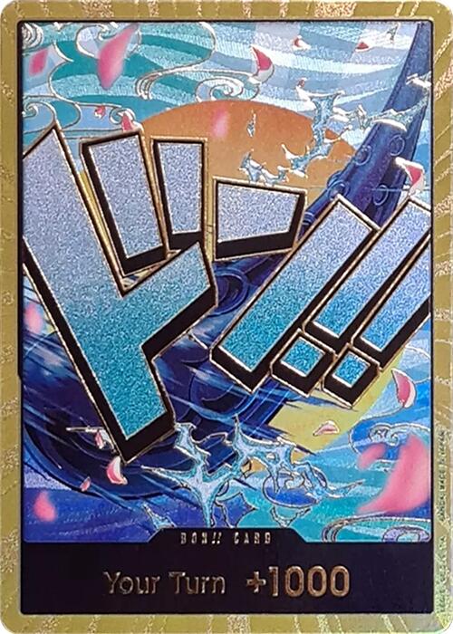 DON!! Card (Yamato) (Gold) [Premium Booster -The Best-] | Good Games Morley