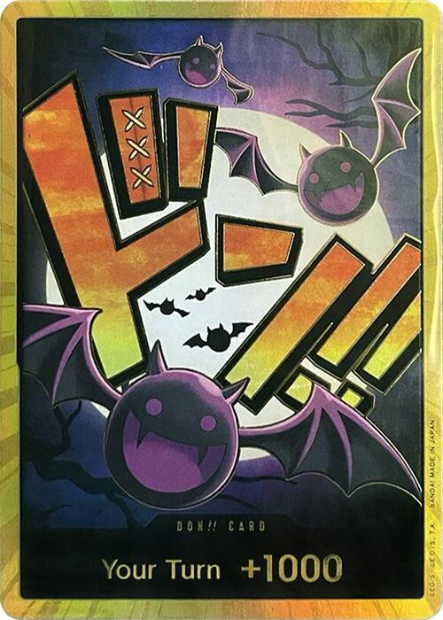 DON!! Card (Gecko Moria) (Gold) [Premium Booster -The Best-] | Good Games Morley