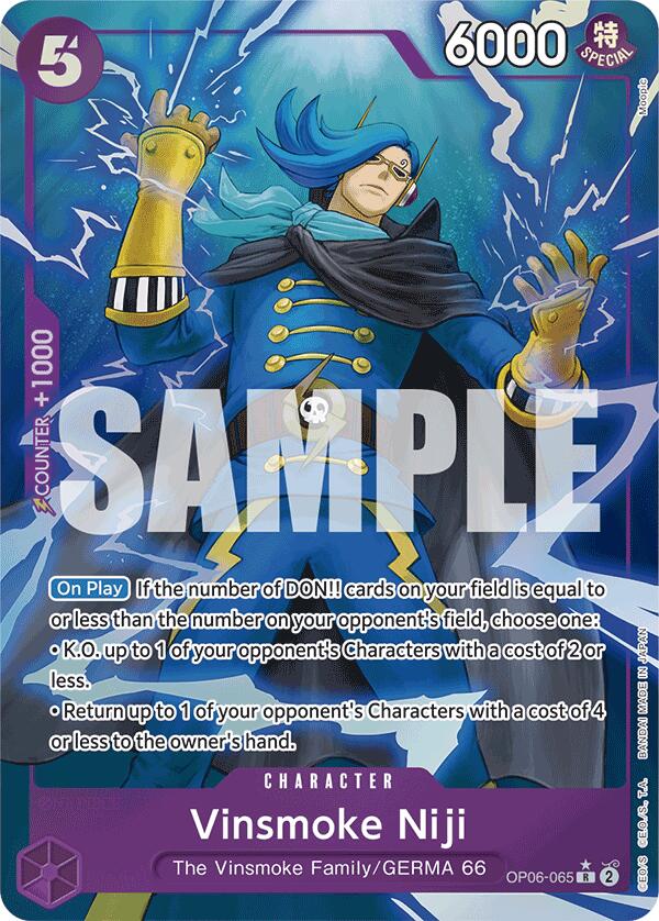Vinsmoke Niji (OP06-065) (Full Art) [Premium Booster -The Best-] | Good Games Morley