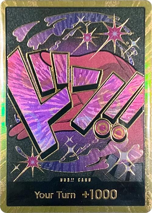 DON!! Card (Reiju) (Gold) [Premium Booster -The Best-] | Good Games Morley