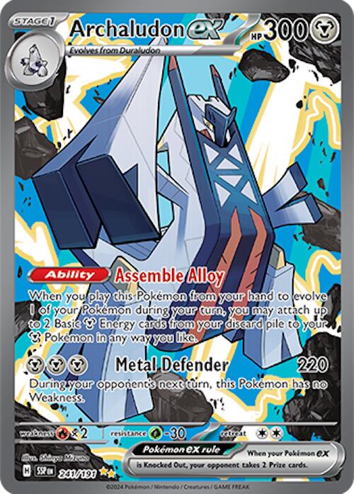 Archaludon ex (241/191) [Scarlet & Violet: Surging Sparks] | Good Games Morley