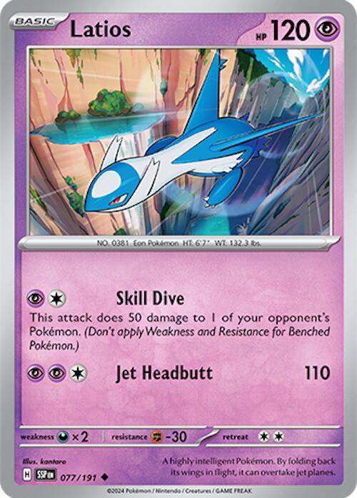 Latios (077/191) [Scarlet & Violet: Surging Sparks] | Good Games Morley