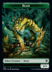 Beast (18) // Beast (19) Double-Sided Token [Commander Legends Tokens] | Good Games Morley