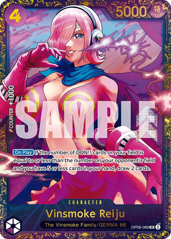 Vinsmoke Reiju (Treasure Cup 2024) [One Piece Promotion Cards] | Good Games Morley