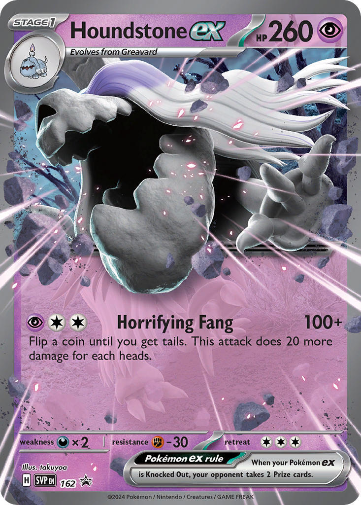 Houndstone ex (SVP162) [Scarlet & Violet: Black Star Promos] | Good Games Morley