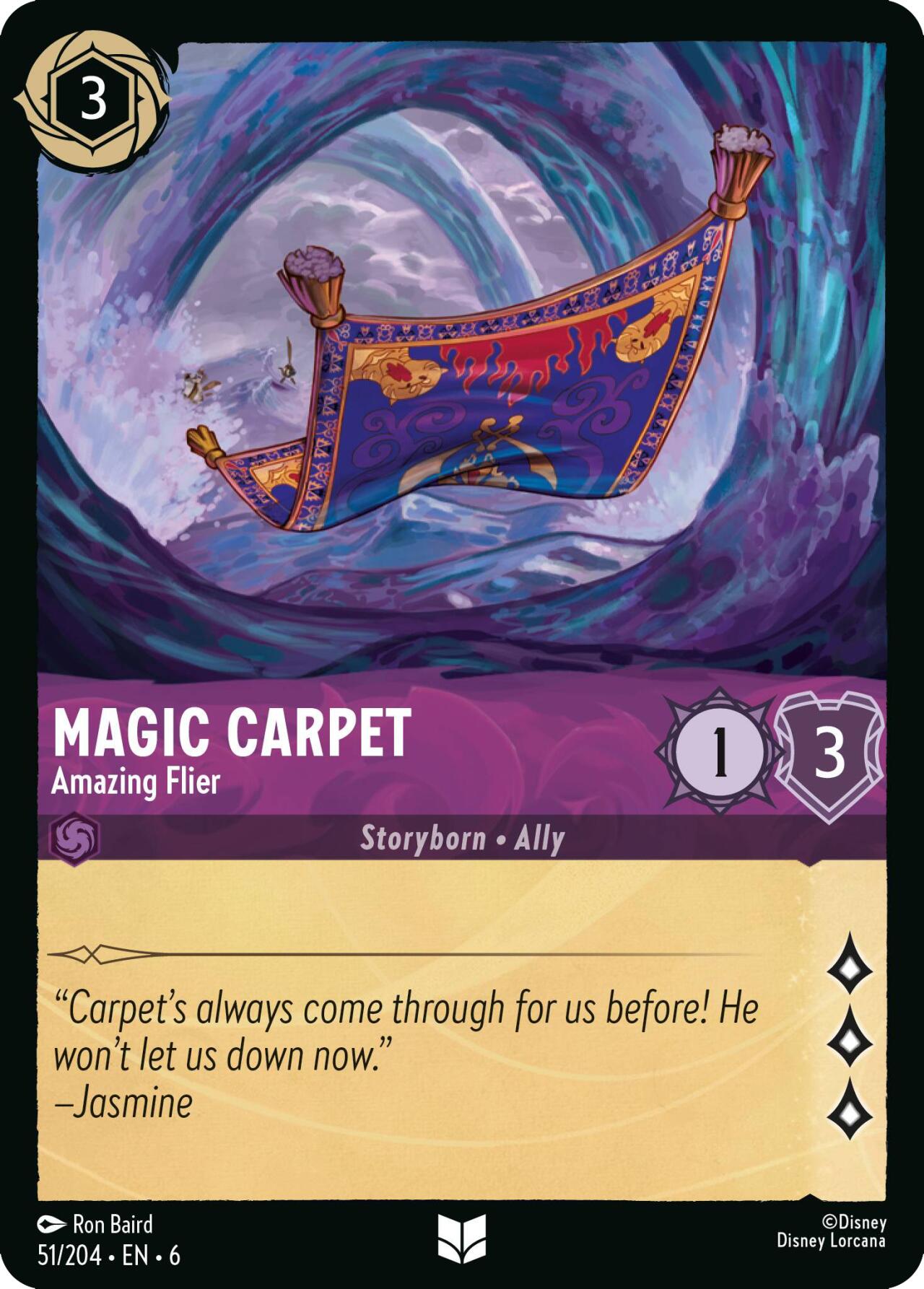 Magic Carpet - Amazing Flier (51/204) [Azurite Sea] | Good Games Morley
