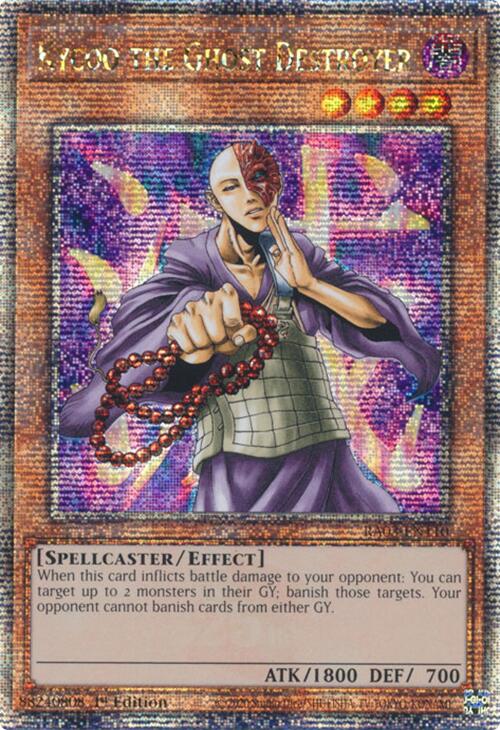 Kycoo the Ghost Destroyer (Quarter Century Secret Rare) [RA03-EN110] Quarter Century Secret Rare | Good Games Morley