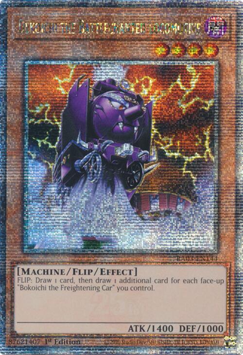 Dekoichi the Battlechanted Locomotive (Quarter Century Secret Rare) [RA03-EN144] Quarter Century Secret Rare | Good Games Morley